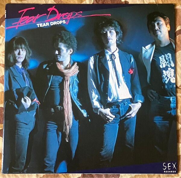 TEARDROPS/TEARDROPS 山口冨士夫 LP SEXY-005 忌野清志郎氏参加
