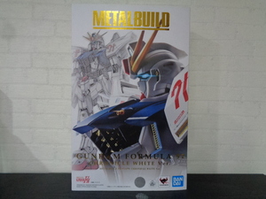 即決　未開封新品　METAL BUILD 機動戦士ガンダムF91 CHRONICLE WHITE Ver. クロニクルホワイト　超合金　バンダイ