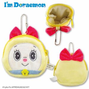 【新品】I'm Doraemon コラボ ダイカットポーチ ドラミちゃん コインケース 小銭入れ 財布 小物入れ タグ付き