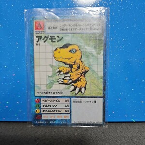 レア　デジモンカード　コレクションを販売　デジモン 旧デジモンカード