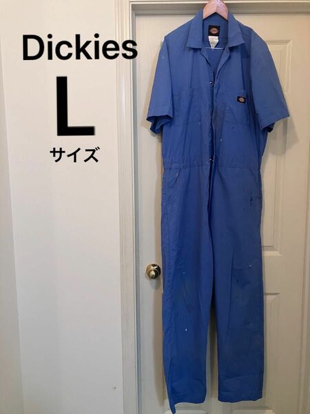 Dickies ディッキーズ つなぎ 夏用 半袖 ブルー DIY女子にも 作業服