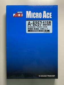 マイクロエース 415系 新製冷房車 常磐線 新塗装 4両セット