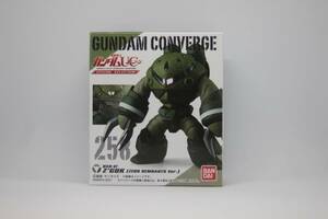 ズゴック(ジオン残党軍Ver.) 　ガンダムコンバージ　未開封