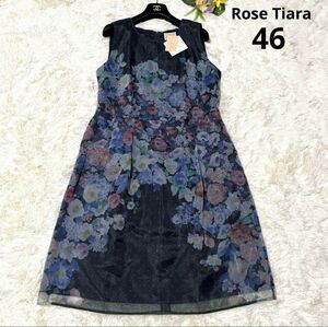 新品 Rose Tiara ローズティアラ 【46】花柄 ワンピース フレア ロング フラワー ドット 水玉 大きいサイズ 紺