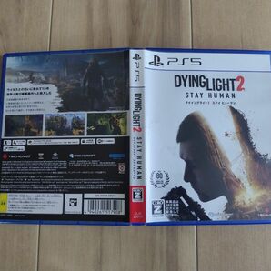 PS5 Dyinglight2 Stay Human