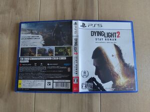 PS5 Dyinglight2 Stay Human