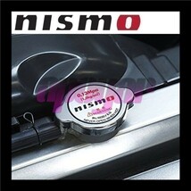 21430-RS013 NISMO(ニスモ) レーシングラジエターキャップ プレセア R10/R11 1990/6～ 追跡有り発送_画像4