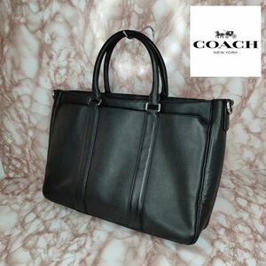 COACH　 コーチ　 レザー　 ビジネスバッグ　