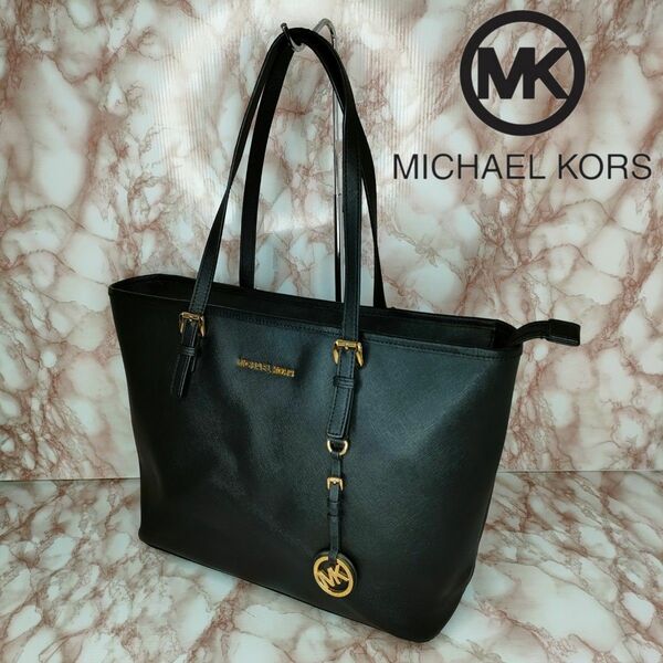 MICHAEL KORS　 マイケルコース　 レザー　 トートバッグ　ショルダーバッグ 524