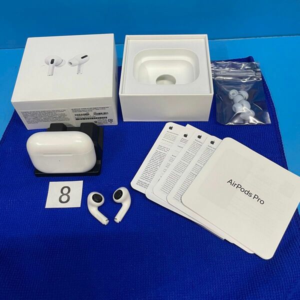 ⑧ Air Pods pro 第一世代 中古 動作確認済み 難あり