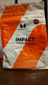  my protein a isolate natural chocolate 1kg