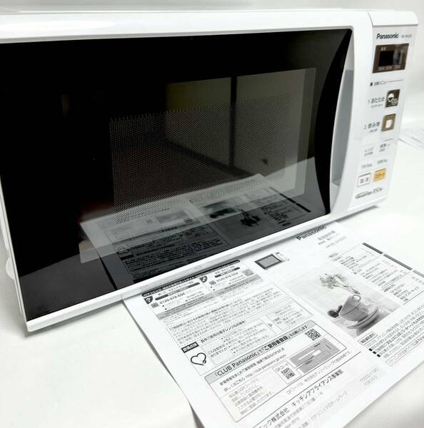 ☆送料無料 美品 パナソニック 単機能レンジ 22L NE-EH229 W ホワイト