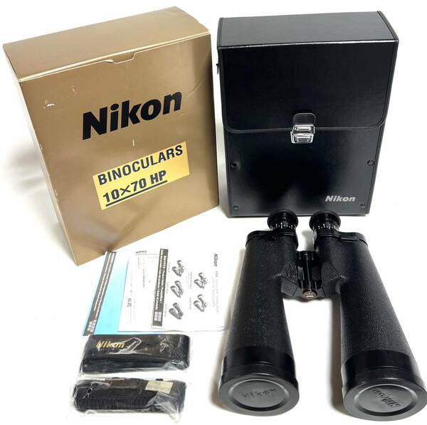 ☆送料無料 極美品 Nikon ニコン 双眼鏡 10×70 5.1° THP ポロプリズム式 10倍 70口径