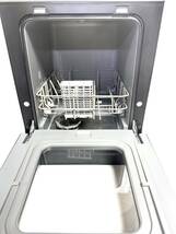 ☆2023年製 良品 THANKO サンコー 超小型 食器洗い乾燥機 TK-MDW22B マットブラック ラクア ミニ mini タンク式食洗機_画像2