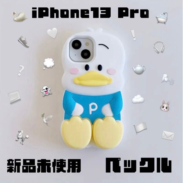 【新品】ペックル iPhoneケース13pro