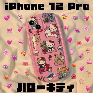 【新品】iPhoneケース12pro キティ