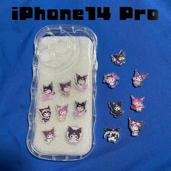 【新品】クロミ iPhoneケース14pro シェイカーケース アクリルパーツ