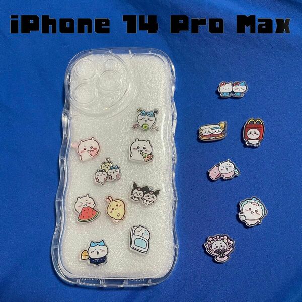 【新品】ちいかわ iPhoneケース14pro max シェイカーケース アクリルパーツ