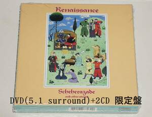 ＤＶＤ＋２ＣＤ限定盤　ルネッサンス 「シェエラザード夜話」５．１サラウンド・リマスター