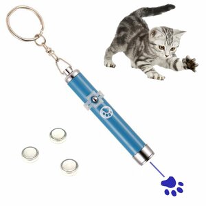 【新品即納】猫用おもちゃ LEDレーザーポインター LEDライト ブルー/青