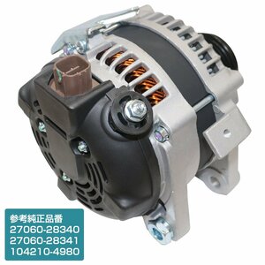 【新品即納】ACR50W ACR55W エスティマ 50 55 系 ダイナモ 新品 オルタネーター 27060-28340 27060-28341 コア返却不要 純正交換 トヨタ