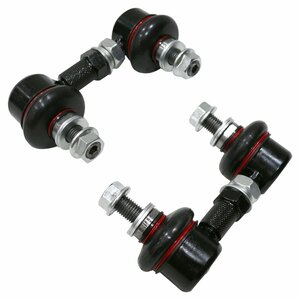 [ new goods immediate payment ] Alphard AGH30W AGH35W GGH30W GGH35W AYH30W rear adjustment type stabilizer link left right set 