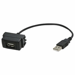 【新品即納】【ニッサンAタイプ】 ティーダ C11 純正風♪ USB接続通信パネル 配線付 USB1ポート 埋め込み 増設USBケーブル 2.1A 12V