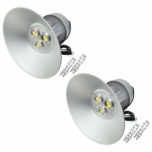 【新品即納】【吊り下げ照明】 水銀灯タイプ LEDだから超省エネ！ 投光器 150W AC100V 5m 2個セット ホワイト 白発光 作業灯 駐車場 照明