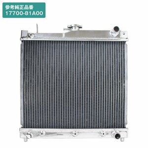 【新品即納】2層 フルアルミ ラジエーター ジムニー JB23 JB33 JB43 MT 17700-80A00 17700-81A00 K6A マニュアル シエラ ワイド 取付可能