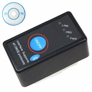 【新品即納】超小型OBD2アダプター Bluetooth接続 ブルートゥース スイッチ OBDII 車両診断機 故障診断機 スキャナー 診断ツール 水温