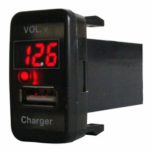 【新品即納】【トヨタB】プロボックスバン H14.7～ LED発光：レッド 電圧計表示 USBポート 充電 12V 2.1A 増設 USBスイッチホールカバー