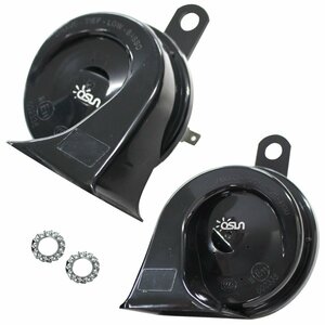 [ new goods immediate payment ]pon attaching possibility!! Nissan car coupler attaching Lexus sound horn 12V Claxon 110dB height sound / low sound set LEXUS
