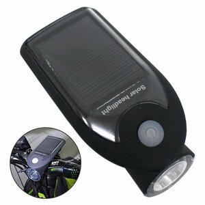 【新品即納】ソーラー＆USB 自転車用 LEDライト 4点灯モード搭載 防水 IP64 ホルダー付き ヘッドライト