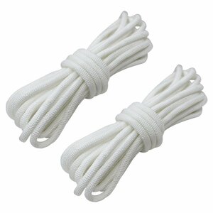 [ new goods immediate payment ]24 strike 8mm 10m 2 pcs set total 20m mooring rope fender rope double Blade white / white marine rope boat mooring 8 millimeter 