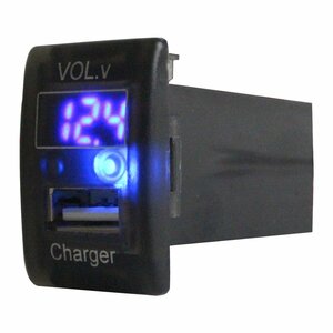 【新品即納】【スズキA】 ワゴンR MH23S LED発光：ブルー 電圧計表示 USBポート 充電 12V 2.1A 増設 パネル USBスイッチホールカバー