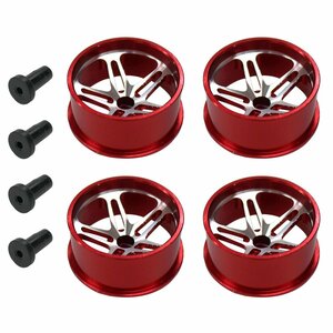 [ new goods immediate payment ] low height tire for aluminium wheel 4 piece set red dual 5 spoke Mini 4WD for 