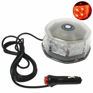 【新品即納】LED パトランプ 32LED 12/24V [ 赤 ] シガー 電源 ソケット 拡散レンズ 警告灯 非常灯 回転灯 作業灯 トラック 大型車 船 船舶