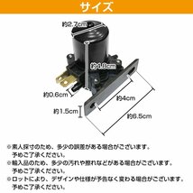 【新品即納】汎用 ウォッシャー ポンプ 12V フロント ガラス ウインドウ 旧車 クラシックカー レストア タンク ワイパー インタークーラー_画像5