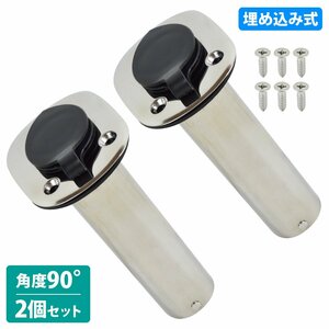 [ new goods immediate payment ]2 piece set 90 times embedded made of stainless steel rod holder stand fishing rod put receive boat boat sea fishing . fishing boat 