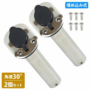 [ new goods immediate payment ]2 piece set 30 times embedded made of stainless steel rod holder stand fishing rod put receive boat boat sea fishing . fishing boat 