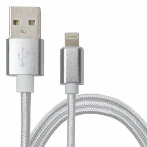 【新品即納】[0.5m/50cm]ナイロンメッシュケーブルiPhone用 充電ケーブル USBケーブル iPhone iPad iPod ホワイト/白