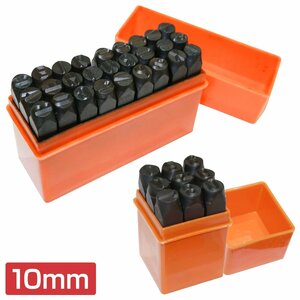[ new goods immediate payment ][ 10mm ] figure + alphabet carving sign set 36ps.@ engrave punch leather craft aluminium brass copper metal DIY britain character number 36pcs