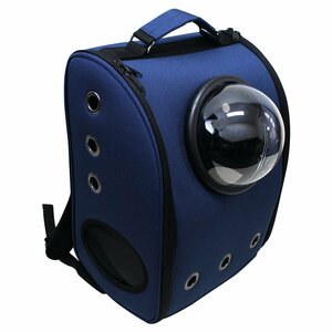 [ new goods immediate payment ] rucksack type pet bag carry bag space ship Capsule type pet Carry dog cat combined use Capsule window attaching navy 