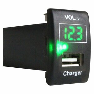 【新品即納】【スズキA】 ラパン HE22S LED発光：グリーン 電圧計表示 USBポート 充電 12V 2.1A 増設 パネル USBスイッチホールカバー