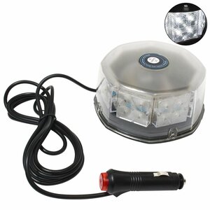 【新品即納】LED パトランプ 32LED 12/24V [ 白 ] シガー 電源 ソケット 拡散レンズ 警告灯 非常灯 回転灯 作業灯 トラック 大型車 船 船舶