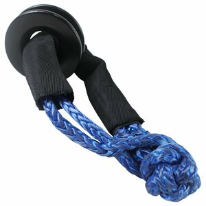 [ new goods immediate payment ] soft shackle Snatch ring blue × black destruction . ability 15t traction winch off-road s tuck lifting block block pulley ..