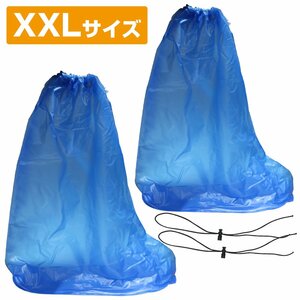 [ new goods immediate payment ] rain shoes cover 26-28cm shoes guard rain half transparent portable shoes waterproof cover XXL size outdoor work bicycle bike 