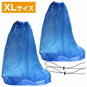 [ new goods immediate payment ] rain shoes cover 25-26.5cm shoes guard rain half transparent portable shoes waterproof cover XL size outdoor work bicycle bike 