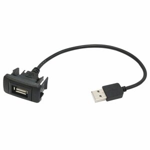 【新品即納】【トヨタBタイプ】 プロボックスワゴン H14.7～ USB接続通信パネル 配線付 USB1ポート 埋め込み 増設USBケーブル 2.1A 12V