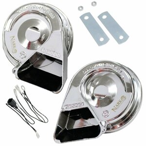[ new goods immediate payment ][NARK] thin type Lexus premium horn + conversion Harness coupler on Daihatsu exclusive use chrome plating 